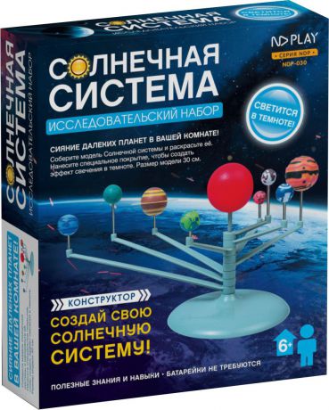 Пластиковый конструктор ND Play Солнечная система