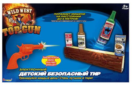 Dragon-i Интерактивная игрушка Wild West Top Gun