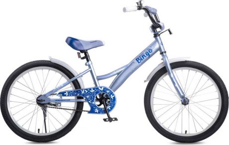 Велосипед детский Navigator Bingo, ВН20189, серый, голубой, колесо 20"