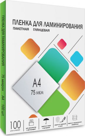 Пленка для ламинирования Гелеос LPA4-75, 216 х 303, 75 мкм, 100 шт