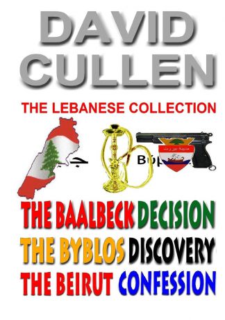 David Cullen The Lebanese Collection