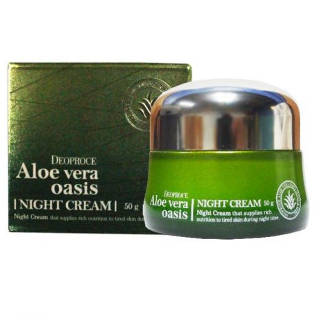 Крем для ухода за кожей ночной ALOE VERA OASIS NIGHT CREAM