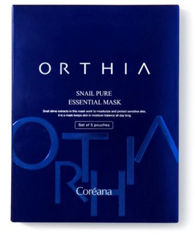Маска косметическая ORTHIA ORT0420325