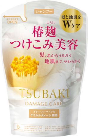 Шампунь для поврежденных волос Shiseido Tsubaki Damage Care с маслом камелии, 380 мл