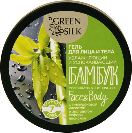 Гель для лица и тела Green Silk Бамбук, увлажняющий и успокаивающий, с гиалуроновой кислотой и экстрактом софоры японской, 250 мл