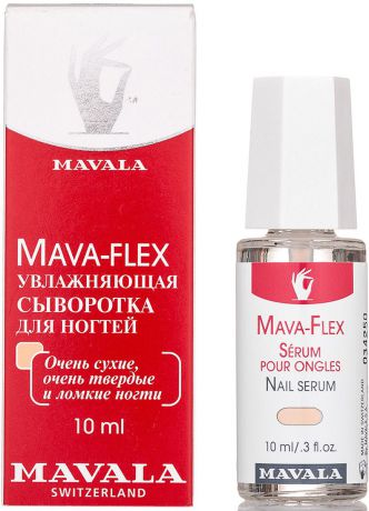 Увлажняющая сыворотка для ногтей Mavala Мава-Флекс, 10 мл
