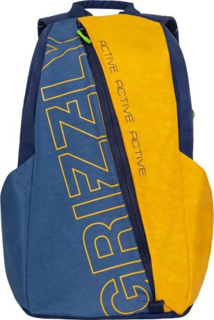 Рюкзак Grizzly, RQ-910-1/2, синий, желтый