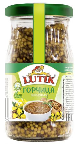 Горчица готовая пищевая Lutik Зерновая, 6 шт по 170 г
