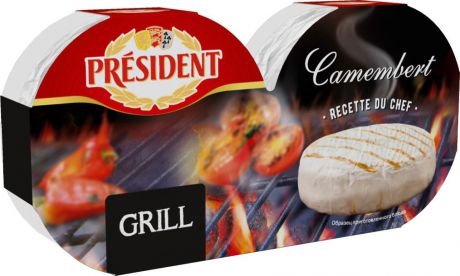 Сыр President Camembert Grill, мягкий, с белой плесенью, 250 г