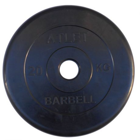 Диски Barbell MB-AtletB51-25, черный