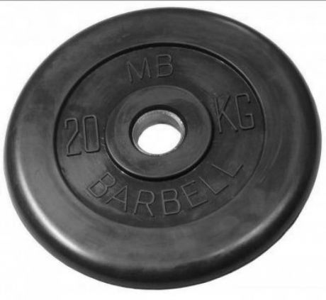 Диски Barbell 20 кг 51 мм MB-PltB50-20, черный