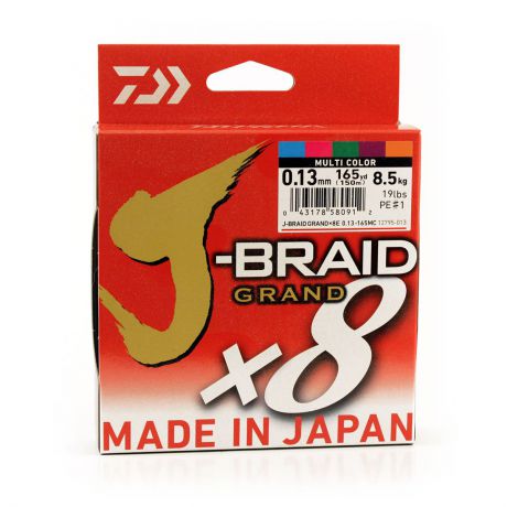 Плетеный шнур Daiwa J-Braid Grand X8, 69585, мультиколор, 150 м, 0,13 мм