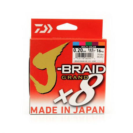 Плетеный шнур Daiwa J-Braid Grand X8, 69588, мультиколор, 150 м, 0,2 мм