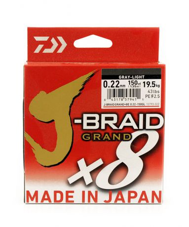 Плетеный шнур Daiwa J-Braid Grand X8, 69580, светло-серый, 150 м, 0,22 мм
