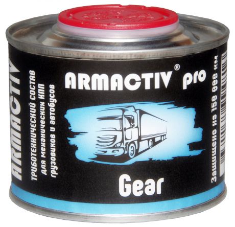 Присадка в масло ArmActiv® Триботехнический состав для защиты КПП