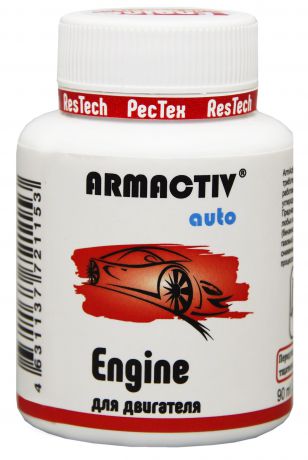 Присадка в масло ArmActiv® Триботехнический состав для защиты двигателя, AA01001702