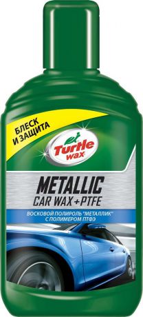 Автополироль Turtle Wax Ptfe Car Wax Metallic + PTFE, восковой, FG8356/52889, 300 мл, металлик
