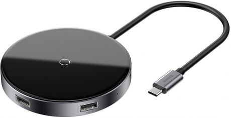 USB-концентратор Baseus Circular Mirror Wireless Charger HUB (TYPE-C to USB 3.0x1+USB2.0x3/TYPE-C PD/4K HD, серый
