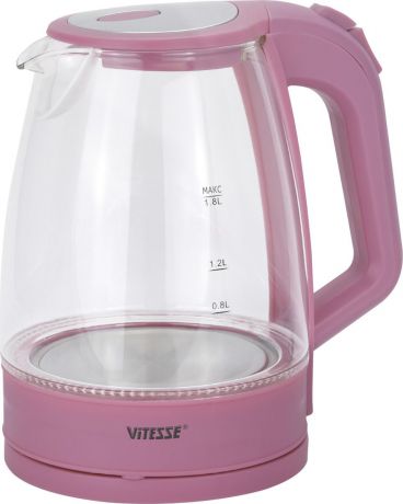 Электрический чайник Vitesse VS-176, розовый