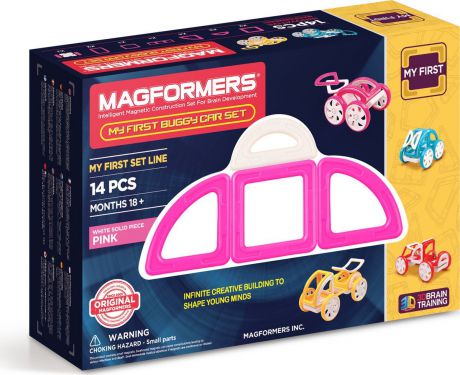 Magformers Магнитный конструктор My First Buggy Car Set цвет розовый