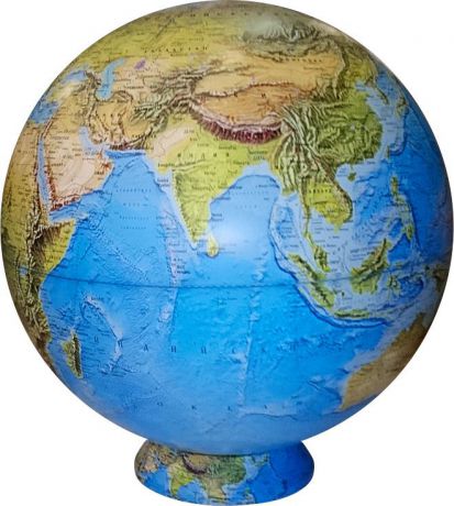Глобус Глобусный мир, 10406, с физической картой мира, с подставкой, синий, диаметр 64 см