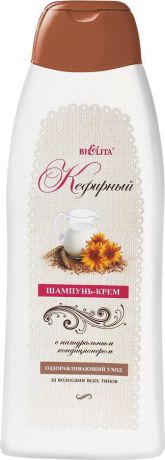 Шампунь-крем для волос Белита "Кефирный", оздоравливающий уход, 500 мл