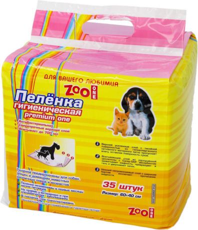 Пеленка для животных Zoo One Премиум, гигиеническая, 60 х 40 см, 35 шт