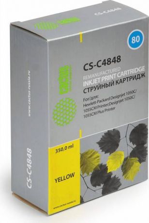 Картридж струйный Cactus CS-C4848 №80 для HP DJ 1050C/1055CM/1000, желтый