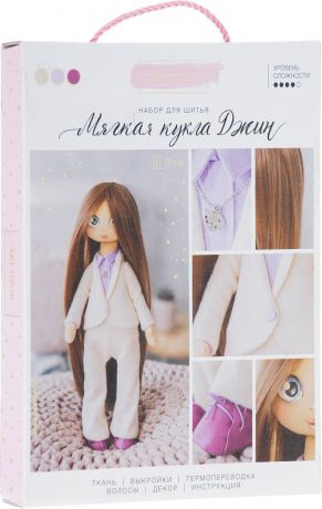 Набор для изготовления интерьерной куклы Арт Узор "Джин", 3548674