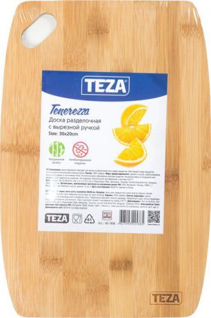 Доска разделочная Teza™ Tenerezza, 30 x 20 x 1,2 см