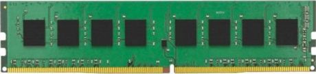 Модуль оперативной памяти Kingston DDR4 8 ГБ, KSM24ES8/8ME