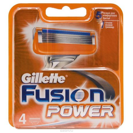 Сменные кассеты для бритв Gillette Сменные лезвия Fusion Power 4 шт
