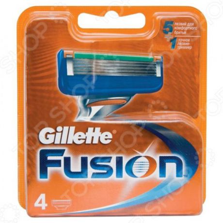 Сменные кассеты для бритв Gillette Сменные лезвия Fusion 4 шт
