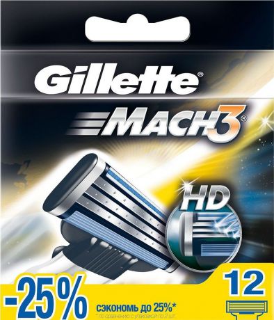 Сменные кассеты для бритв Gillette Сменные лезвия Mach 3 12 шт