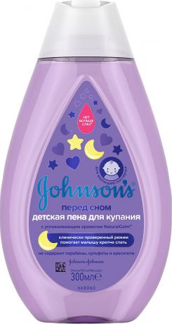 Детская пена для купания Johnson