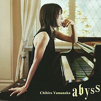 Чииро Яманака Chihiro Yamanaka. Abyss