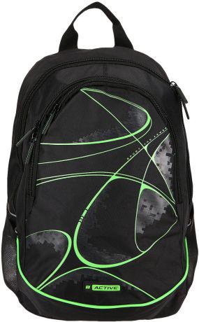 Рюкзак детский Berlingo Active, RU047001, зеленый