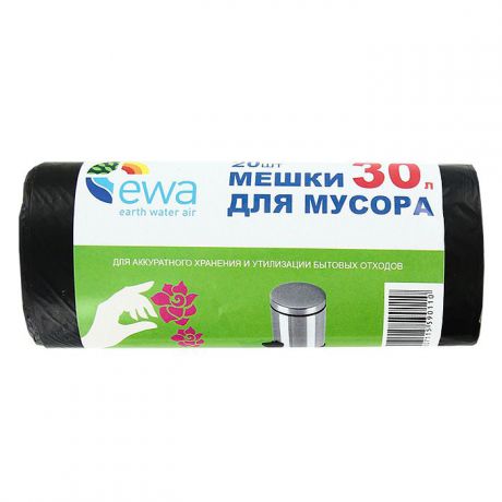 Мешки для мусора "Ewa", цвет: черный, 30 л, 20 шт