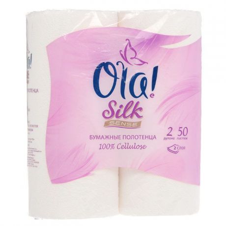 Полотенца бумажные Ola! "Silk Sense", двухслойные, 2 рулона