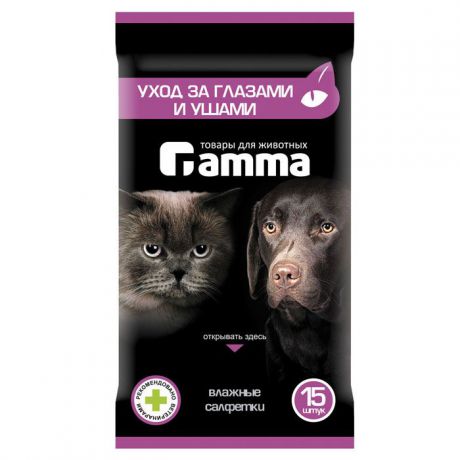 Влажные салфетки для животных "Гамма" для ухода за глазами и ушами, 15 шт