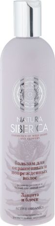 Бальзам Natura Siberica "Защита и блеск", для окрашенных и поврежденных волос, 400 мл