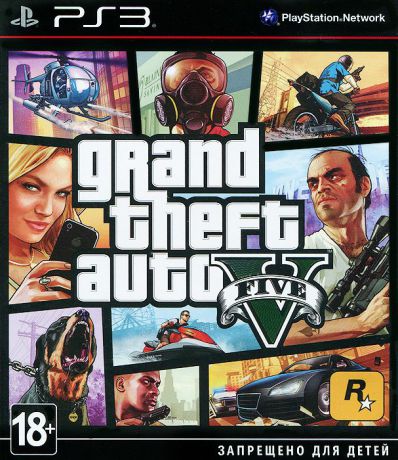 Grand Theft Auto V (PS3)