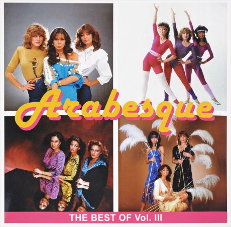 "Arabesque" Arabesque. The Best of Vol. III (LP)