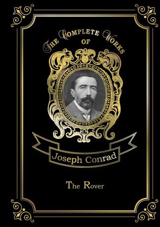 Joseph Conrad The Rover