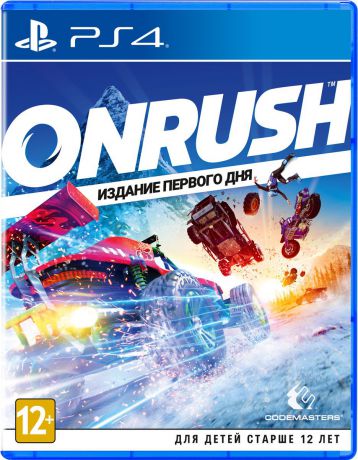 Onrush. Издание первого дня (PS4)