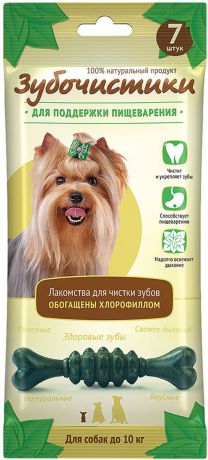Лакомство Зубочистики "Мятные" для собак мелких пород, для поддержания пищеварения, 7 шт