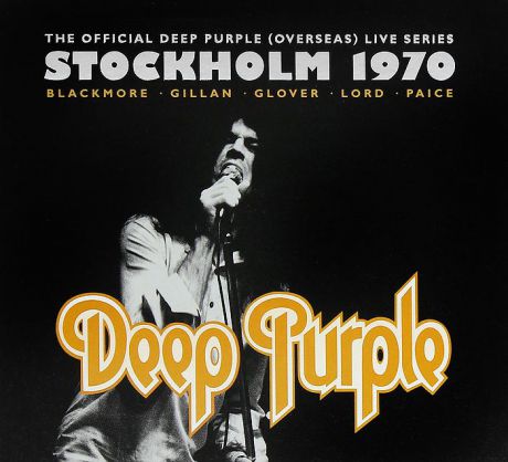 "Deep Purple" Deep Purple. Stockholm 1970 (2 CD + DVD)