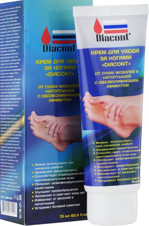 Diacont Крем для ухода за ногами "Diacont" при сахарном диабете, от сухих мозолей и натоптышей, с обезболивающим эффектом, 75 мл
