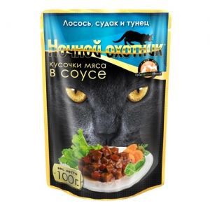 Консервы для взрослых кошек "Ночной охотник", с лососем, судаком и тунцом в соусе, 100 г