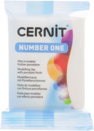 Пластика Cernit "Number One", цвет: белый (010), 56-62 г
